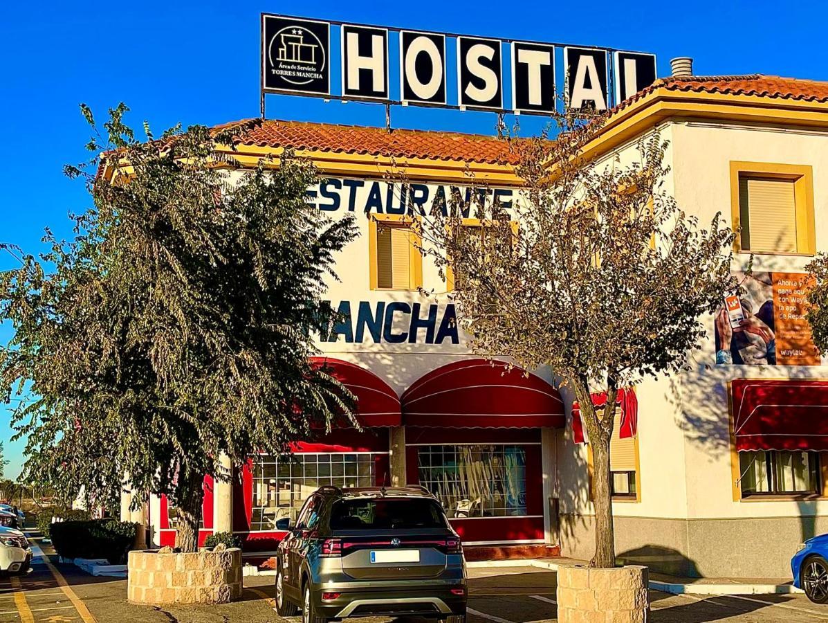 Hostal Torresmancha La Guardia  Ngoại thất bức ảnh